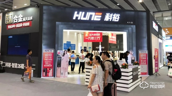 【新品賦能】科裕2019中國建博會，解鎖“看臉”時代！