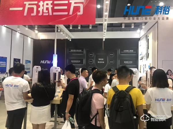 【新品賦能】科裕2019中國建博會，解鎖“看臉”時代！