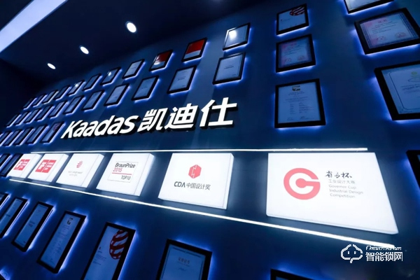 Kaadas凱迪仕建博會首秀告捷,顛覆行業科技盛宴,邀您來看! Kaadas凱迪仕建博會首秀告捷,顛覆行業科技盛宴,邀您來看!