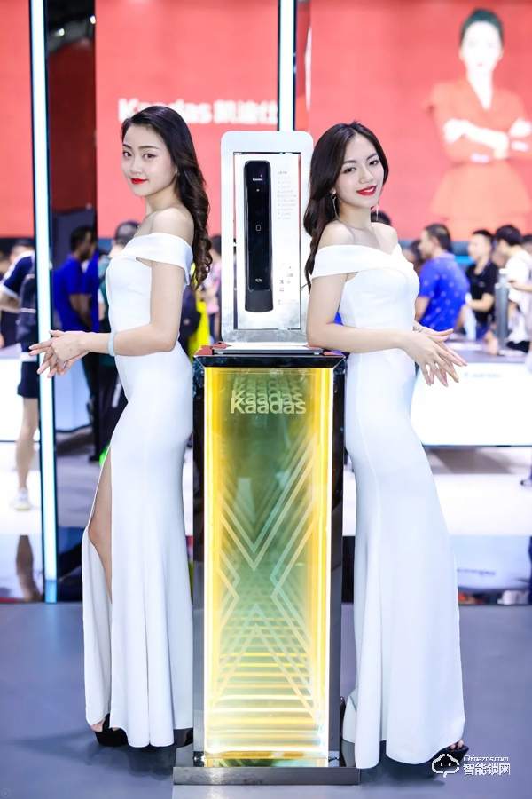 Kaadas凱迪仕建博會首秀告捷,顛覆行業科技盛宴,邀您來看! Kaadas凱迪仕建博會首秀告捷,顛覆行業科技盛宴,邀您來看!