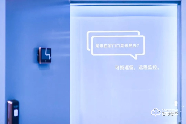 Kaadas凱迪仕建博會首秀告捷,顛覆行業科技盛宴,邀您來看! Kaadas凱迪仕建博會首秀告捷,顛覆行業科技盛宴,邀您來看!