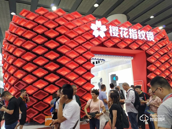 櫻花指紋鎖光科技主題展驚艷亮相廣州建博會 櫻花指紋鎖光科技主題展驚艷亮相廣州建博會