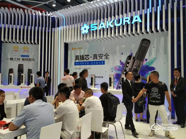 櫻花指紋鎖光科技主題展驚艷亮相廣州建博會 櫻花指紋鎖光科技主題展驚艷亮相廣州建博會