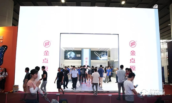 金點原子嶄新亮相2019中國建博會 全力打造智能鎖OEM/ODM一站式服務