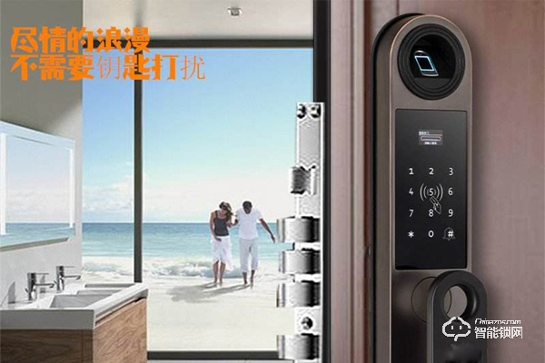 智安星智能鎖價(jià)格 智安星智能鎖價(jià)格詳情 智安星智能鎖價(jià)格 智安星智能鎖價(jià)格詳情