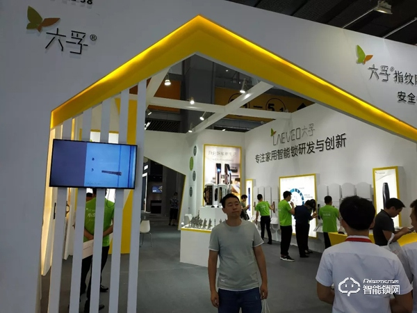 專注智能鎖研發(fā)與創(chuàng)新,六孚受邀參展廣州建博會(huì) 專注智能鎖研發(fā)與創(chuàng)新,六孚受邀參展廣州建博會(huì)