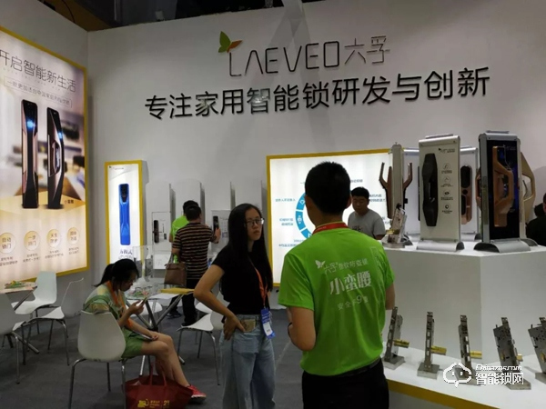 專注智能鎖研發(fā)與創(chuàng)新,六孚受邀參展廣州建博會(huì) 專注智能鎖研發(fā)與創(chuàng)新,六孚受邀參展廣州建博會(huì)