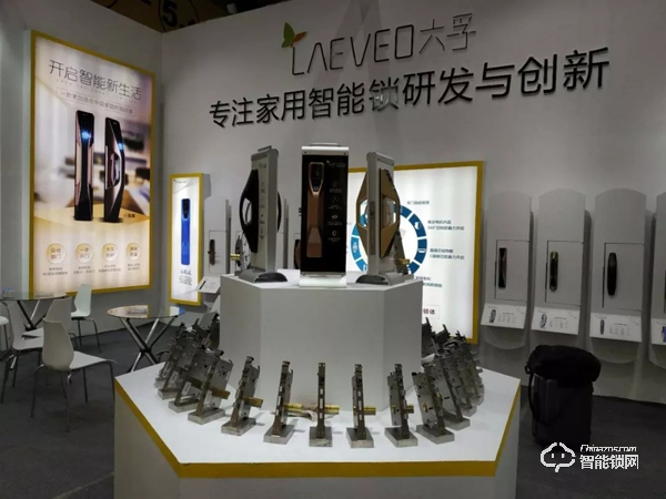 專注智能鎖研發(fā)與創(chuàng)新,六孚受邀參展廣州建博會(huì) 專注智能鎖研發(fā)與創(chuàng)新,六孚受邀參展廣州建博會(huì)