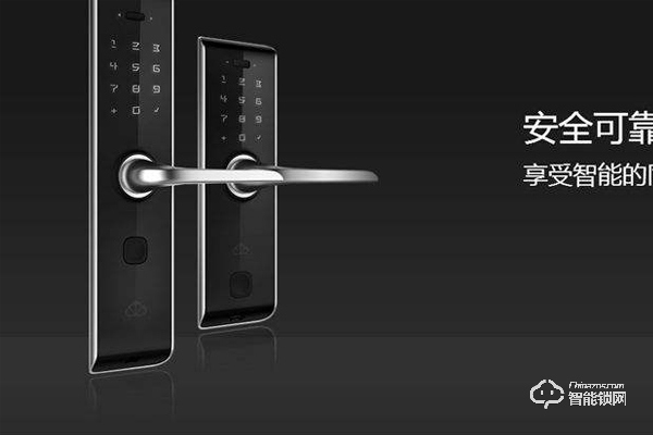 云柚智能門鎖價(jià)格多少錢 云柚智能門鎖價(jià)格多少錢
