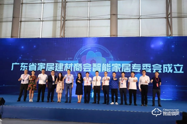 2019“葵花獎(jiǎng)”|金點(diǎn)原子榮獲三大重磅獎(jiǎng)項(xiàng) 2019“葵花獎(jiǎng)”|金點(diǎn)原子榮獲三大重磅獎(jiǎng)項(xiàng)