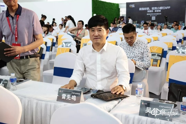 2019“葵花獎(jiǎng)”|金點(diǎn)原子榮獲三大重磅獎(jiǎng)項(xiàng) 2019“葵花獎(jiǎng)”|金點(diǎn)原子榮獲三大重磅獎(jiǎng)項(xiàng)