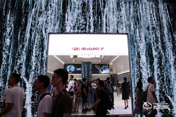 2019“葵花獎(jiǎng)”|金點(diǎn)原子榮獲三大重磅獎(jiǎng)項(xiàng) 2019“葵花獎(jiǎng)”|金點(diǎn)原子榮獲三大重磅獎(jiǎng)項(xiàng)