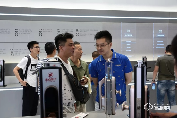 2019“葵花獎(jiǎng)”|金點(diǎn)原子榮獲三大重磅獎(jiǎng)項(xiàng) 2019“葵花獎(jiǎng)”|金點(diǎn)原子榮獲三大重磅獎(jiǎng)項(xiàng)