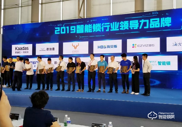 實(shí)力爆表！豪力士成功斬獲第三屆“葵花獎(jiǎng)”3項(xiàng)大獎(jiǎng)