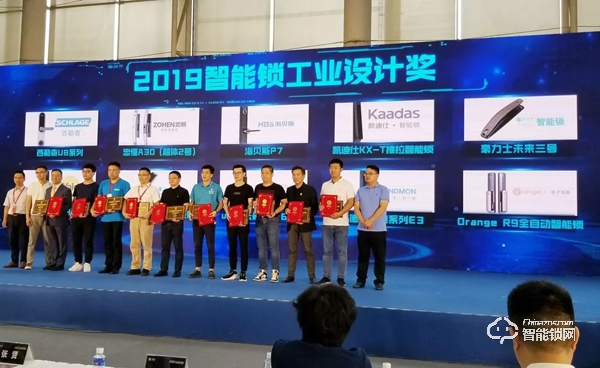 實(shí)力爆表！豪力士成功斬獲第三屆“葵花獎(jiǎng)”3項(xiàng)大獎(jiǎng)