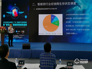 虹識技術(shù)是幾線品牌？