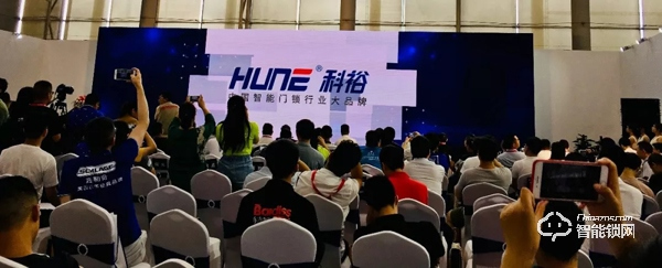 【熱潮繼續】科裕2019中國建博會,斬獲“葵花獎” 【熱潮繼續】科裕2019中國建博會,斬獲“葵花獎”