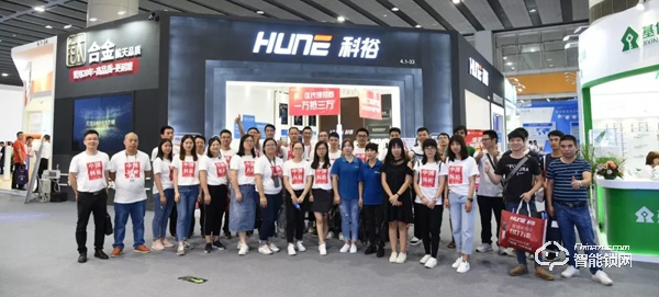 【熱潮繼續】科裕2019中國建博會,斬獲“葵花獎” 【熱潮繼續】科裕2019中國建博會,斬獲“葵花獎”