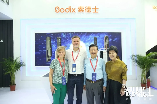 文具大王盯上智能鎖,29年的精工制造能讓索德士突圍嗎? 文具大王盯上智能鎖,29年的精工制造能讓索德士突圍嗎?