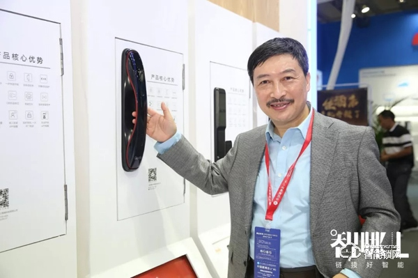 文具大王盯上智能鎖,29年的精工制造能讓索德士突圍嗎? 文具大王盯上智能鎖,29年的精工制造能讓索德士突圍嗎?