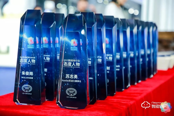 凱迪仕連續三年斬獲“葵花獎”,五大獎項勇奪行業最高殊榮! 凱迪仕連續三年斬獲“葵花獎”,五大獎項勇奪行業最高殊榮!