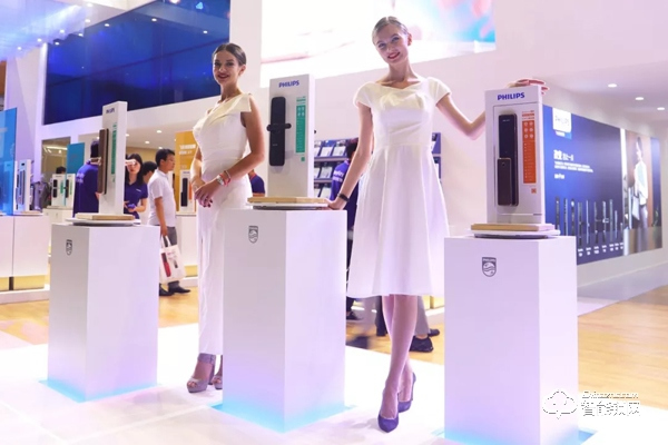 捷報|“葵花獎”揭曉,飛利浦智能鎖榮獲大獎,戰(zhàn)績喜人 捷報|“葵花獎”揭曉,飛利浦智能鎖榮獲大獎,戰(zhàn)績喜人