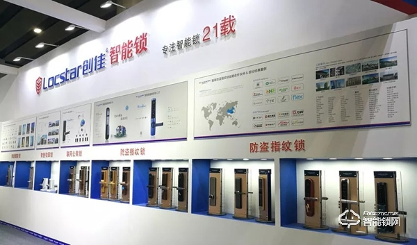 10年建博會參展商-創佳,展會出彩|誠邀您來看! 10年建博會參展商-創佳,展會出彩|誠邀您來看!