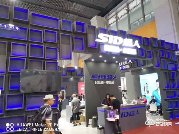 廣州建博會首秀 | 超人智能鎖攜全品類驚艷亮相,掀起熱潮! 廣州建博會首秀 | 超人智能鎖攜全品類驚艷亮相,掀起熱潮!