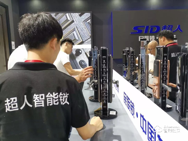 廣州建博會首秀 | 超人智能鎖攜全品類驚艷亮相,掀起熱潮! 廣州建博會首秀 | 超人智能鎖攜全品類驚艷亮相,掀起熱潮!