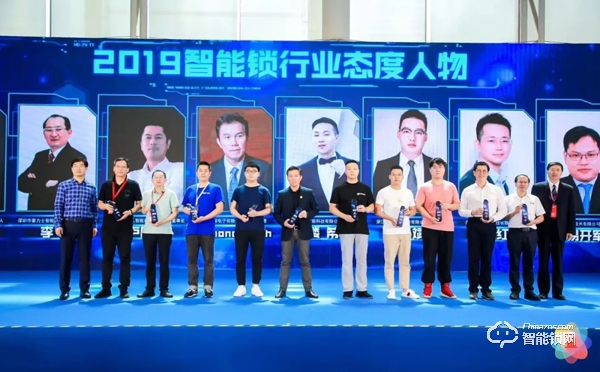 廣州建博會首秀 | 超人智能鎖攜全品類驚艷亮相,掀起熱潮! 廣州建博會首秀 | 超人智能鎖攜全品類驚艷亮相,掀起熱潮!