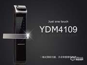 耶魯智能門鎖口碑怎么樣？