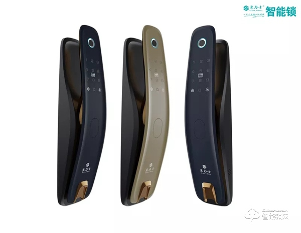 祝賀豪力士與國(guó)民科技全面啟動(dòng)智能鎖技術(shù)戰(zhàn)略合作 祝賀豪力士與國(guó)民科技全面啟動(dòng)智能鎖技術(shù)戰(zhàn)略合作