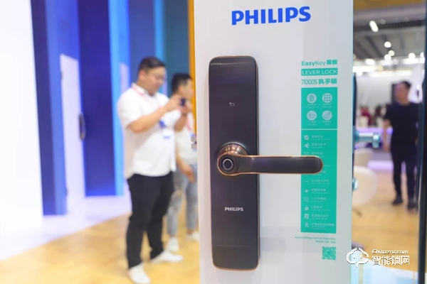 飛利浦智能鎖“搶鏡”建博會(huì)，新品首秀，驚艷廣州