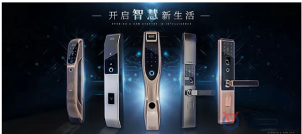 e城e家與合作伙伴一起打造智慧家庭生活服務生態圈的全新理念 e城e家與合作伙伴一起打造智慧家庭生活服務生態圈的全新理念