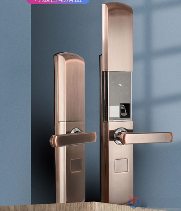 e城e家與合作伙伴一起打造智慧家庭生活服務生態圈的全新理念 e城e家與合作伙伴一起打造智慧家庭生活服務生態圈的全新理念