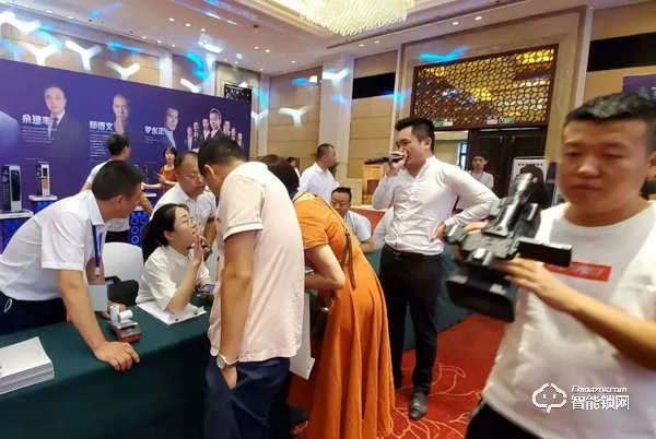 聚勢贏未來 | 王力智能鎖財富峰會燃爆西安