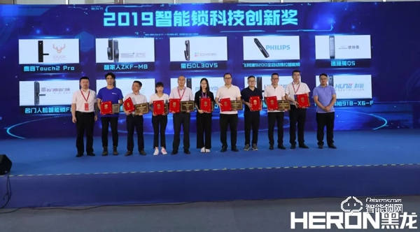 2019中國(廣州)建博會,黑龍攜新品驚艷亮相,引領品質生活新奢享 2019中國(廣州)建博會,黑龍攜新品驚艷亮相,引領品質生活新奢享