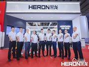 黑龍智能鎖有哪些優點?