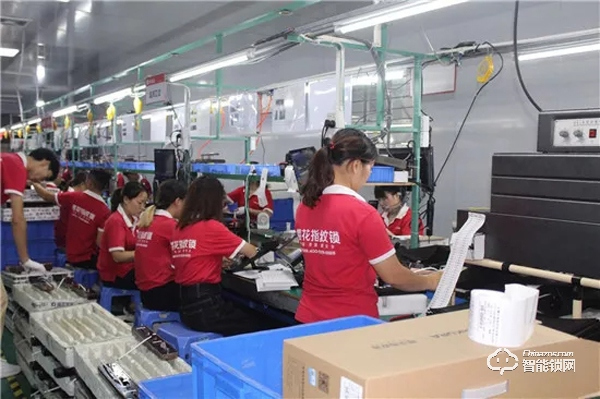 中國智能鎖行業考察行之走進櫻花指紋鎖 中國智能鎖行業考察行之走進櫻花指紋鎖