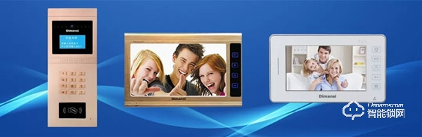 迪縵斯誠邀您參加第六屆中國-亞歐安防博覽會 迪縵斯誠邀您參加第六屆中國-亞歐安防博覽會