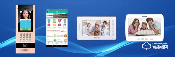 迪縵斯誠邀您參加第六屆中國-亞歐安防博覽會 迪縵斯誠邀您參加第六屆中國-亞歐安防博覽會