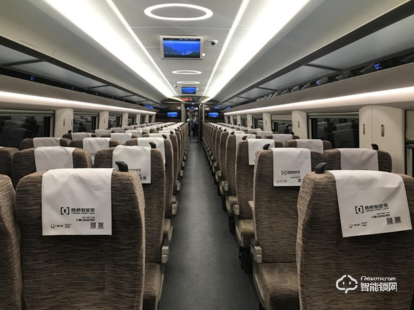 楊格智能鎖聯手中國高鐵進入高速發展新時代 楊格智能鎖聯手中國高鐵進入高速發展新時代