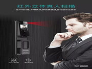 皇家金盾口碑怎么樣?