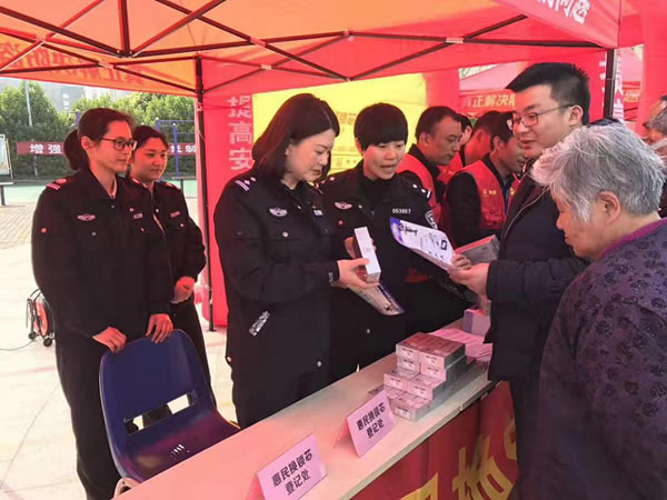 美利保物聯(lián)網(wǎng)鎖戶外廣告全面上線,多維度傳播勢不可擋 美利保物聯(lián)網(wǎng)鎖戶外廣告全面上線,多維度傳播勢不可擋