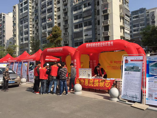 美利保物聯(lián)網(wǎng)鎖戶外廣告全面上線,多維度傳播勢不可擋 美利保物聯(lián)網(wǎng)鎖戶外廣告全面上線,多維度傳播勢不可擋