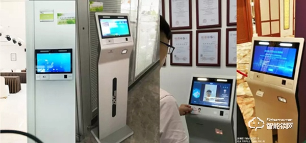 中控智慧新品上市:人證核驗終端ID830 帶你解鎖實名制驗證新科技 中控智慧新品上市:人證核驗終端ID830 帶你解鎖實名制驗證新科技