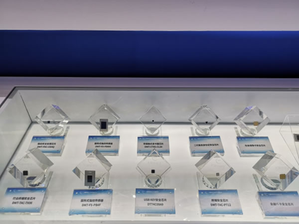 大唐微電子亮相2019中國國際智能門鎖博覽會 大唐微電子亮相2019中國國際智能門鎖博覽會