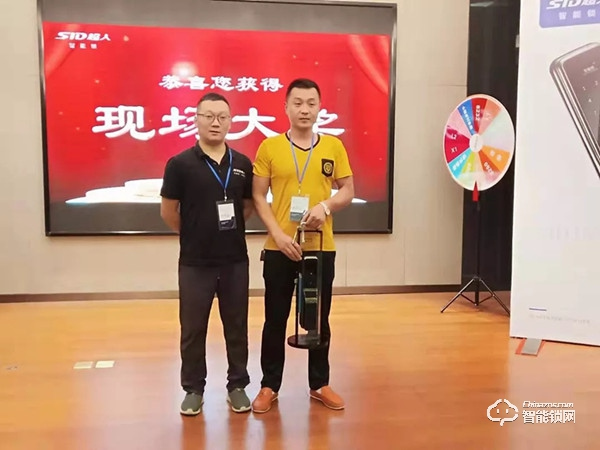 超人智能鎖福州發(fā)布會圓滿落幕,福建市場再添新成績 超人智能鎖福州發(fā)布會圓滿落幕,福建市場再添新成績