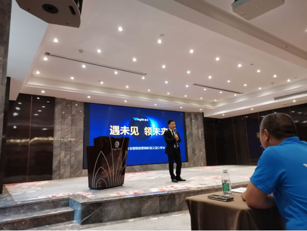 惠氏安全智能鎖招商大會福建·泉州站圓滿落幕 惠氏安全智能鎖招商大會福建·泉州站圓滿落幕