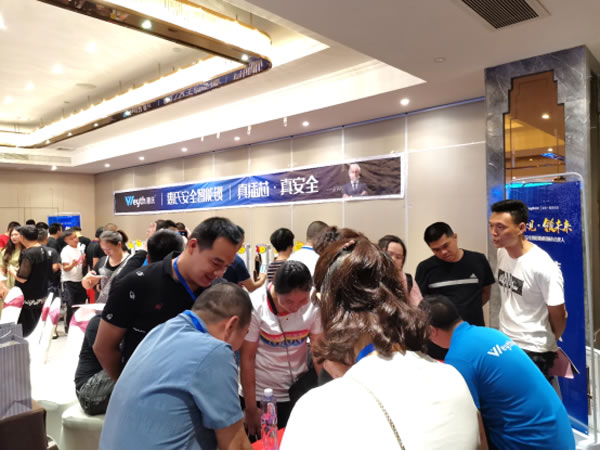 惠氏安全智能鎖招商大會福建·泉州站圓滿落幕 惠氏安全智能鎖招商大會福建·泉州站圓滿落幕